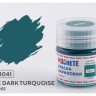 Machete G8041 Краска акриловая Ice dark turquoise (Ледяной темно-бирюзовый, глянцевый) 10 мл.