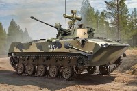 Hobby boss 80155 Российская боевая машина десанта БМД-2 1/35