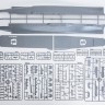 Very Fire BELBV350901 Японский авианосец «Taiho» 1/350