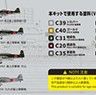 Very Fire BELBV350901 Японский авианосец «Taiho» 1/350