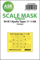 Art Scale 200-M48088 Kawanishi N1K1 Kyofu Type 11 canopy frame paint mask (outside only) 1/48