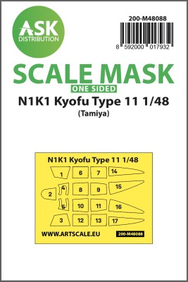 Art Scale 200-M48088 Kawanishi N1K1 Kyofu Type 11 canopy frame paint mask (outside only) 1/48