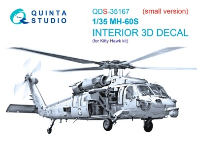 Quinta studio QDS-35167 МН-60S Knighthawk (Kitty Hawk) (малая версия) 1/35