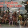 Strelets STRM080 Roman Republican Legion before the battle 1/72