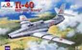 Amodel 72213 Ил-40П 1/72
