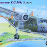 Valom 72136 Twin Pioneer CC.Mk 1 (RAF) 1/72