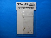 Model Gun MG-3595 Антенный ввод (радиостанции Р-168) и антенна для современной бронетехники России, после 2005 года: Т-90, Т-72, БМПТ и др. 1/35