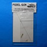 Model Gun MG-3595 Антенный ввод (радиостанции Р-168) и антенна для современной бронетехники России, после 2005 года: Т-90, Т-72, БМПТ и др. 1/35