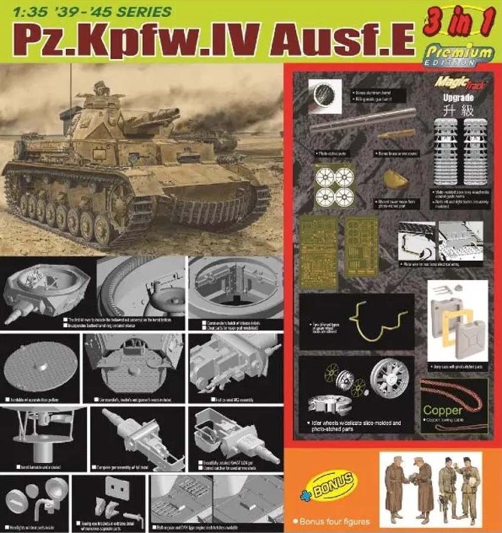 Dragon 6874 PzKpfw IV Ausf. E 1/35