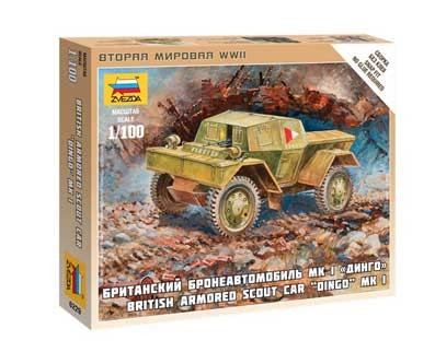 Звезда 6229 Британский бронеавтомобиль MK I &quot;Динго&quot; 1/100