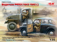 ICM 35643 Водители РККА, 1943-45 гг 1/35