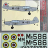 Kora Model NDT32030 Bf 108B Taifun Manchukuo Aviat.Corps декали 1/32