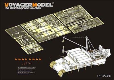 Voyager Model PE35980 WWII German Bergepanther Ausf.D (Late type,Panther G tool holders) Basic (TAKOM 2101) 1/35