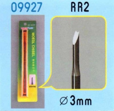 Master Tools 09927 Стамеска Model Chisel - RR2