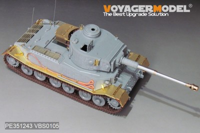 Voyager Model PE351243 WWII German Panzerkampfwagen VI (P) No.003 (AMUSING HOBBY 35A051) 1/35