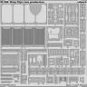 Eduard 36260 King Tiger last production
