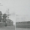 Combrig 70410 Izmail Battlecruiser (Floated 1915, never finished) 1/700