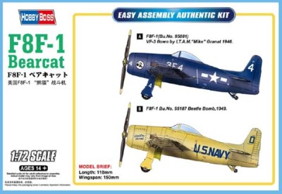 Hobby Boss 87267 F8F-1 Bearcat 1/72