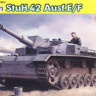 Dragon 6834 WWII German 10.5cm Assault Howitzer 42 E/F 1/35