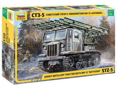 Звезда 3700 СТЗ-5 БМ-13 "Катюша" 1/35