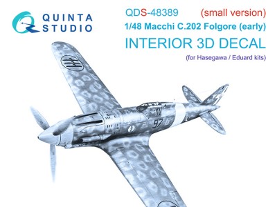 Quinta studio QDS-48389 Macchi C.202 Folgore ранний (Hasegawa/Eduard) (Малая версия) 1/48