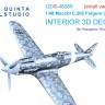 Quinta studio QDS-48389 Macchi C.202 Folgore ранний (Hasegawa/Eduard) (Малая версия) 1/48