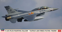 Hasegawa 07422 F-16B Plus Fighting Falcon "Taiwan Air Force Flying Tigers" 1/48