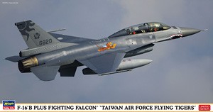 Hasegawa 07422 F-16B Plus Fighting Falcon &quot;Taiwan Air Force Flying Tigers&quot; 1/48