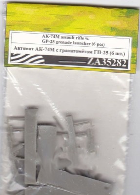 Zebrano ZA35282 Автомат АК-74М с гранатомётом ГП-25 (6 шт.) 1/35