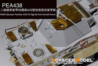 Voyager Model PEA438 WWII German Panther A/G Pz.Rgt.26 Anti Aircraft Armor?TAKOM 2119 2120 2121? 1/35
