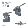 77 Propeller 77PRP792 IL-2M machine guns UBTa12amm 1/72