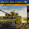 Italeri 06486 Танк Sd.Kfz.161/2 Pz.Kpfw.IV Ausf.H 1/35