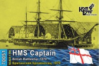 Combrig 70051 HMS Captain Turret Ship, 1870 1/700