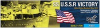 Combrig 70658 SS U.S.S.R Victory, US Merchant Ship, 1944 1/700