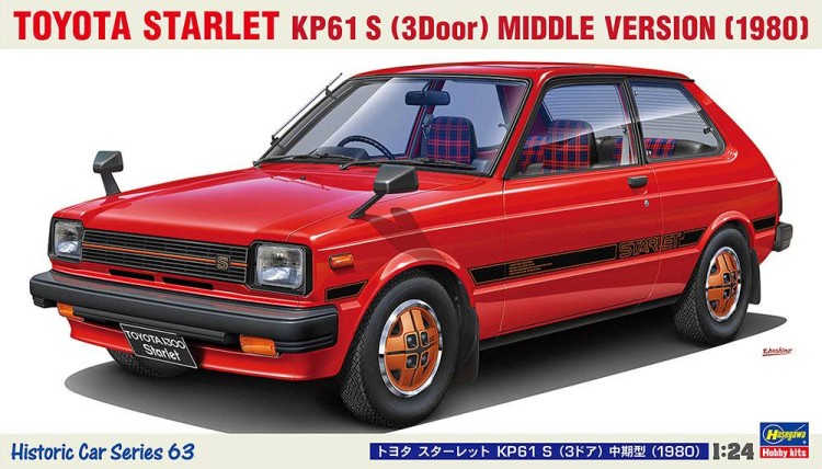 Hasegawa 21163 Автомобиль TOYOTA STARLET KP61 S (3-дверный) MIDDLE VERSION (1980), второе поколение 1-й рестайлинг 1/24
