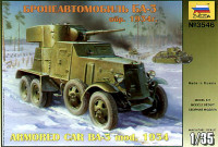 Звезда 3546 Бронеавтомобиль БА-3 1/35
