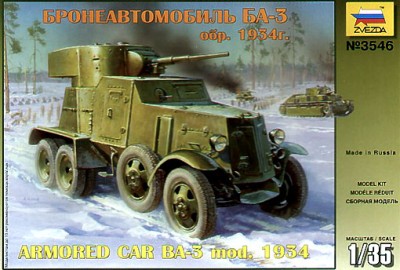 Звезда 3546 Бронеавтомобиль БА-3 1/35