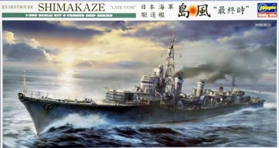 Hasegawa 40029 Shimakaze late 1/350