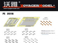 Voyager Model PE35116 Photo Etched set for road wheel arms system for Sd.Kfz.234 (For DRAGON 6221) 1/35