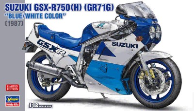 Hasegawa 21746 SUZUKI GSX-R750 (H)(GR71G) &quot;BLUE/WHITE COLOR&quot; (СИНИЙ/БЕЛЫЙ ЦВЕТ) (Limited Edition) 1/12
