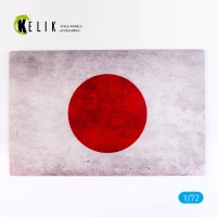 Reskit S72093 Japan Flag Base Acrylic 3 mm (280x180) 1/72