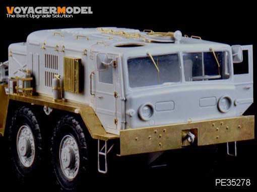 Voyager Model PE35277 Russian MAZ-537G (Mid Production) (For TRUMPETER 00211) 1/35