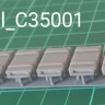 Zedval С35001 Фундаментные блоки ФБС 24,6,6 (10 шт) гипс 1/35