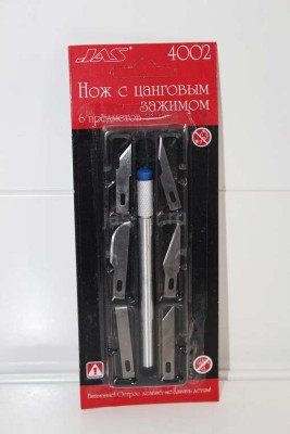Jas 4002 Набор ножей с цанговым зажимом, 7 предметов