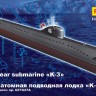 Flagman 235007 Советская АПЛ "K-3" 1/350