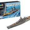 Revell 05183 Battleship USS New Jersey (February 2024 release) 1/1200
