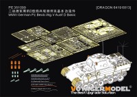 Voyager Model PE351099 WWII German Pz.Beob.Wg.V Ausf.D Basic (DRAGON 6419 6813) 1/35