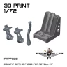 77 Propeller 77PRP-7020 Me P.1099 Cockpit set (REV) 1/72