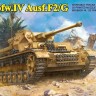 RFM 5143 PzKpfw IV Ausf. F2/G (рабочие траки) 1/35