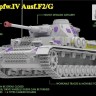 RFM 5143 PzKpfw IV Ausf. F2/G (рабочие траки) 1/35